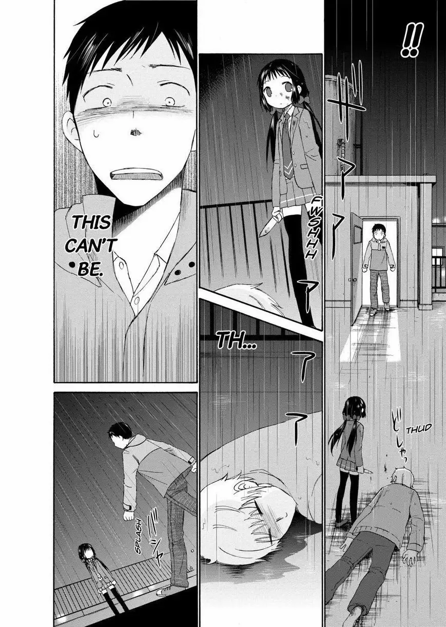 Girl May Kill Chapter 6 10